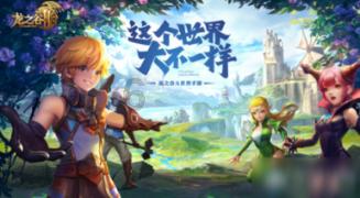 一图看懂 | 2024年全省文化和旅游工作会议