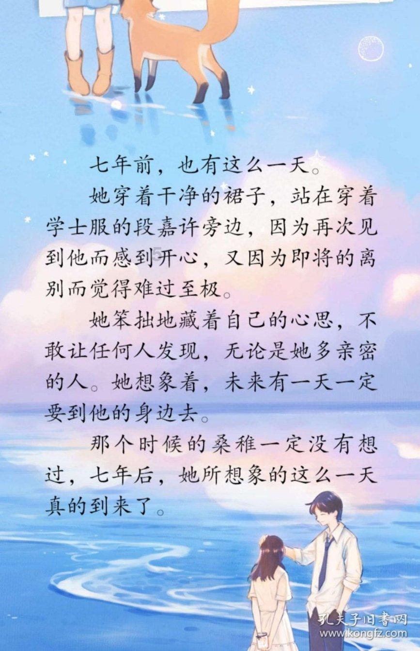 大关县城避险搬迁安置区项目估算投资4.5亿元，10月底交房！