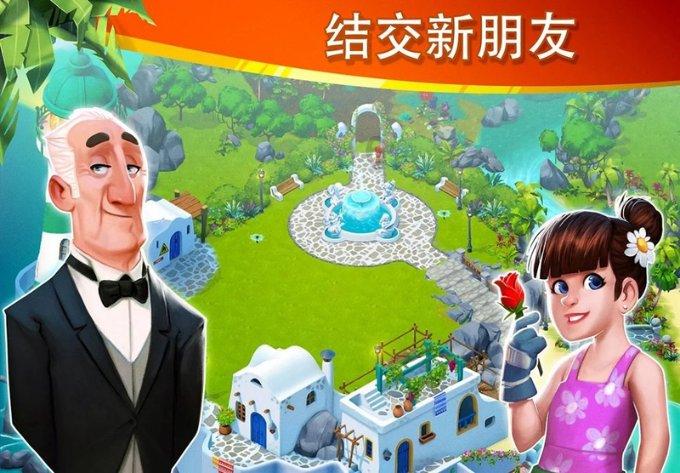 凤凰洲街道征订百份《南昌日报》送重点企业