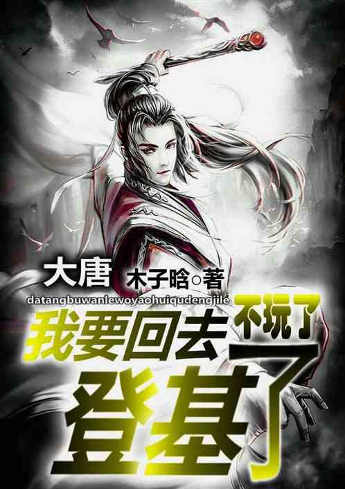 不负所“托”①丨@温江er 这35家托育机构已备案,你家附近有吗→