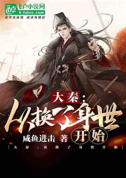 益阳火车站 全面做好安保、乘降和便民服务工作