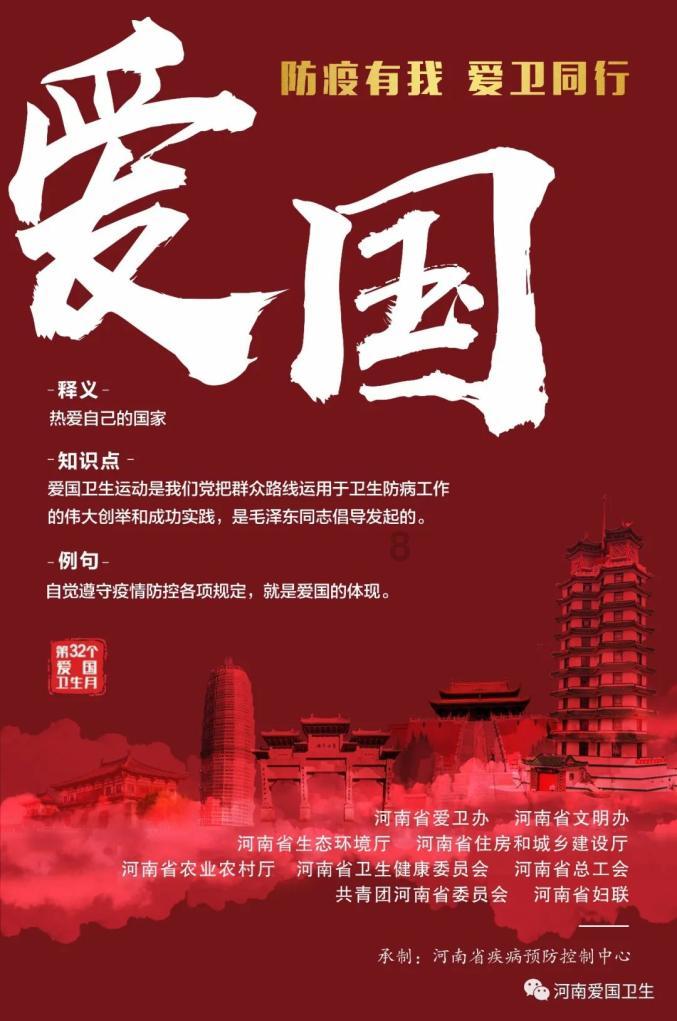 91岁老人想吃新疆奶皮子,网友:发地址,立马寄!