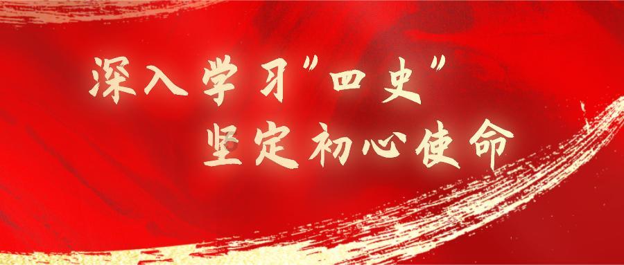 省政府外事办召开2023年度党支部书记抓党建述职评议考核暨处室负责人述职述廉大会