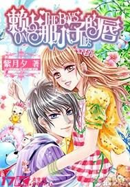周瑜去世年仅36岁,年轻貌美的小乔下场如何?孙权:我尽力了