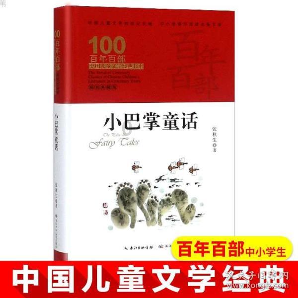 粮油仓库藏烟花,不顾安全被拘留,现场画面